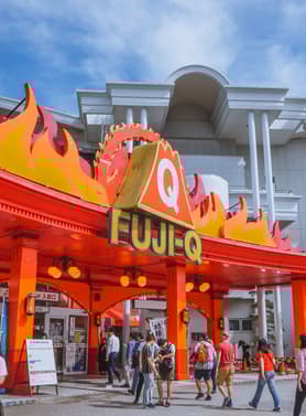 23030 ทัวร์ญี่ปุ่น วัน 4 คืน XJ349 ศาลเจ้าสึรุงะโอะกะ Fuji-Q highland Fujiyama tower 6 บิน ไทยแอร์เอเชียเอกซ์