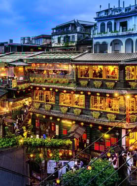 23061 ทัวร์ไต้หวัน วัน 3 คืน VZ-TPESK01 หมู่บ้านชาวประมงเจิ้งปิน หมู่บ้านโบราณจิ่วเฟิน อุทยานเกาะเหอผิง 5 บิน ไทยเวียตเจ็ท