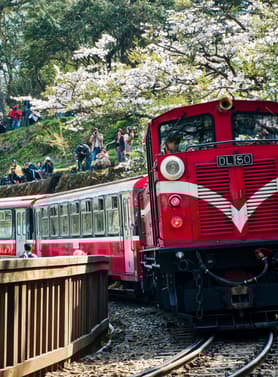 23072 ทัวร์ไต้หวัน วัน 3 คืน VZ-TPE04 ล่องเรือทะเลสาบสุริยันจันทรา วัดพระถังซัมจั๋ง นั่งรถไฟโบราณชมสนพันปี 5 บิน ไทยเวียตเจ็ท