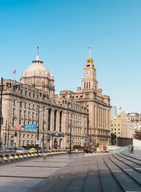 23073 ทัวร์จีน วัน 5 คืน SL-TXN01 ป่าในน้ำทะเลสาบชิงซาน เมืองโบราณเคอเฉียว ตลาด 100 ปีเฉินหวังเมี่ยว 6 บิน Thai Lion Air