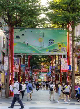 23078 ทัวร์ไต้หวัน วัน 3 คืน CI-TPE01 ล่องเรือทะเลสาบสุริยันจันทรา วัดเหวินหวู่ ท่าเรือประมงเจิ้งปิน 4 บิน China Airlines