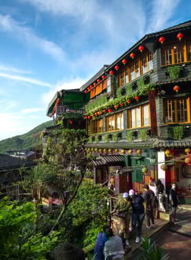 23079 ทัวร์ไต้หวัน วัน 2 คืน VZ-TPE01 วัดกวนอิมหยวนเต้า หมู่บ้านทหารเก่าซื่อซื่อหนานชุน หมู่บ้านโบราณจิ่วเฟิน หมู่บ้านประมงเจิ้งปิน 4 บิน ไทยเวียตเจ็ท