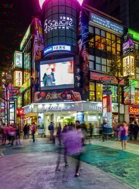 23087 ทัวร์ไต้หวัน วัน 4 คืน SL-HUNSK02 หมู่บ้านทหารเก่าซื่อซื่อหนาน วัดเหวินหวู่ ชิมชาอู่หลง ล่องเรือทะเลสาบสุริยันจันทรา 5 บิน Thai Lion Air