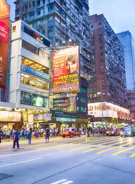 23097 ทัวร์ฮ่องกง วัน 2 คืน BT-HKG62_EK พระใหญ่นองปิง รถรางพีคแทรม ยอดเขาวิคตอเรียพีค วัดแชกง 3 บิน Cathay Pacific Airways