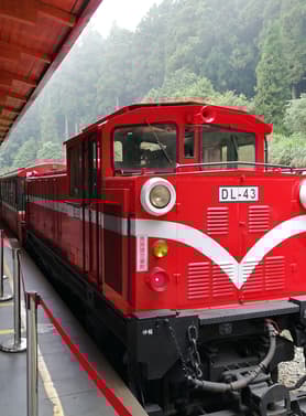 23139 ทัวร์ไต้หวัน วัน 4 คืน BT-CNXTPE789_SL ตลาดนัดกลาง 5 บิน Thai Lion Air