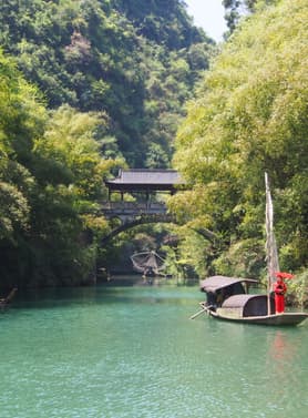 23147 ทัวร์จีน วัน 5 คืน ZGYIH-26049H หมู่บ้านวัฒนธรรมซานเสีย ถ้ำเทิงหลง อุทยานเขาผิงซาน 6 บิน Air Changan