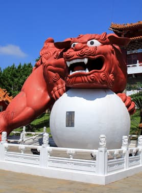 23200 ทัวร์ไต้หวัน วัน 4 คืน 2URMQ-SL209 วัดเหวินหวู่ วัดพระถังซัมจั๋ง วัดไล่ควานจนต้าซี ถนนโบราณจิ๋วเฟิ่น 5 บิน Thai Lion Air