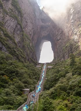 23214 ทัวร์จีน วัน 5 คืน SHMFCSX1 เหวินเหอโหย่ว ถนนคนเดินหวงซิงลู่ สะพานสายรุ้ง เมืองโบราณฟ่งหวง 6 บิน XIAMENAIR