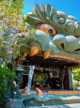 23263 ทัวร์ญี่ปุ่น วัน 3 คืน ZGKIX-2621VZ วัดน้ำใสคิโยมิสึ ศาลเจ้านัมบะ ช้อปปิ้งชินไซบาชิ 5 บิน ไทยเวียตเจ็ท