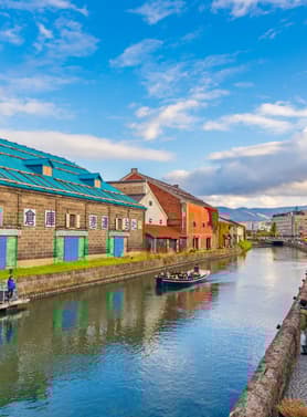 23281 ทัวร์ญี่ปุ่น วัน 3 คืน 3 คิน PJPCTS10-SL โนโบริเบ็ทสึ ทะเลสาบโทยะ สวนดอกไม้ชิกิไซ  โนโอกะ คลองโอตารุ 5 บิน Thai Lion Air