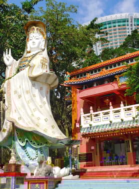 23283 ทัวร์ฮ่องกง วัน 2 คืน 2UHKG-TG004 วัดหวังต้าเซียน วัดกวนไท  วัดปักไตฮ่องฮำ วัดเจ้าแม่กวนอิมฮ่องฮำ 3 บิน การบินไทย