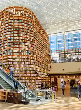 23294 ทัวร์เกาหลี วัน 3 คืน  5 บิน AIR BUSAN