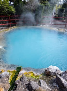 23297 ทัวร์ญี่ปุ่น วัน 3 คืน CVZFUK3 หมู่บ้านยูฟูอิน ศาลเจ้าดาไซฟุ ชิโนอิเกะจิโกกุ 5 บิน ไทยเวียตเจ็ท