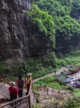 23308 ทัวร์จีน วัน 4 คืน TF-CKGHU07 อุทยานแห่งชาติหลุมฟ้าสะพานสวรรค์ อุทยานเขานางฟ้า หมู่บ้านโบราณฉือชี่โข่ว 5 บิน ไห่หนานแอร์ไลน์ 