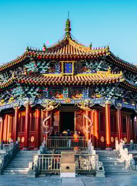 23342 ทัวร์จีน วัน 5 คืน SHMUDLCSHE1 Fisherman's Wharf ล่องเรือแม่น้ำยา สวนฉางไป๋เต่า 6 บิน China Eastern Airlines