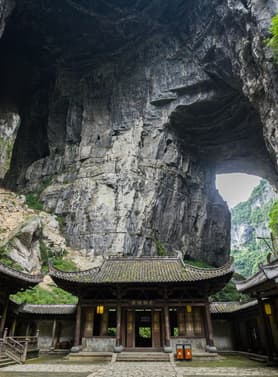 23353 ทัวร์จีน วัน 4 คืน FD-CKG02 อุทยาหลุมฟ้า หงหยาตัง ระเบียงแก้วอู่หลง 5 บิน Thai AirAsia