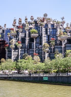 23355 ทัวร์จีน วัน 4 คืน ZGPVG-2623FM ตึกต้นไม้ 1,000 ต้น ย่านซินเทียนตี้ เมืองโบราณผู่หยวน สวนสนุกดิสนีย์แลนด์ 5 บิน เซี่ยงไฮ้ แอร์ไลน์ 