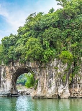 23358 ทัวร์จีน วัน 4 คืน 2UKWL-VZ003 เมืองโบราณชิงหย่วน หมู่บ้านแม้วซีเจียง เขาหรูอี้ (ผ่อน 0%) 5 บิน ไทยเวียตเจ็ท