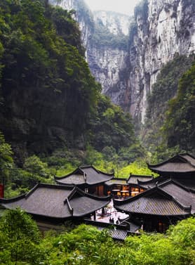 23378 ทัวร์จีน วัน 3 คืน T2G-CKG26CZ อุทยานแห่งชาติหลุมฟ้า อุทยานเขานางฟ้า หน้าผาแกะสลักต้าจู๋ 5 บิน China Southern Airlines