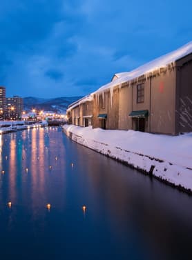 23435 ทัวร์ญี่ปุ่น วัน 4 คืน ZGCTS-2614TG นิงเกิ้ลเทอเรส บ่อน้ำสีฟ้า คลองโอตารุ ลานสกีคิโรโระ 6 บิน การบินไทย