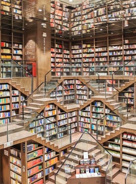 23496 ทัวร์จีน วัน 5 คืน WDTFU006 อุทยานภูเขาสี่ดรุณี อุทยานปี้เผิงโกว ร้านหนังสือจงซู่เก๋อ 6 บิน Turkish Airlines