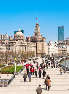 23507 ทัวร์จีน วัน 5 คืน MTWT260011 หาดไว่ทาน ตลาดเฉิงหวงเมี่ยว อาคารพันต้นไม้เทียนอัน สวนป่าลอยน้ำชิงซานหู 6 บิน Thai Lion Air