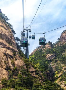 23508 ทัวร์จีน วัน 5 คืน MTWT260012 หาดไว่ทาน ถนนนานกิง ทะเลสาบชิงซานหูผืน ภูเขาหวงซาน 6 บิน Thai Lion Air