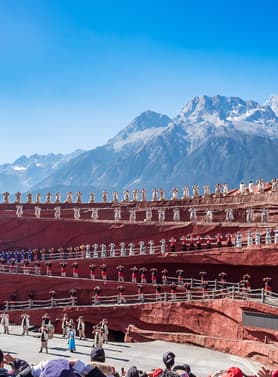 23511 ทัวร์จีน วัน 5 คืน KMGKY0426 ภูเขาหิมะมังกรหยก วัดลามะ นั่งรถไฟความเร็วสูง ชมโชว์จางอี้โหมว 6 บิน Kunming Airlines