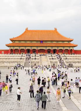 23514 ทัวร์จีน วัน 4 คืน WDPEK003  พระราชวังต้องห้าม กำแพงเมืองจีน ถนนเฉียนเหมิน 5 บิน Air China