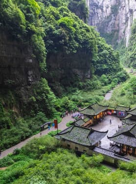 23531 ทัวร์จีน วัน 3 คืน 3U-CKG01 รถไฟฟ้าทะลุตึก นั่งกระเช้าข้ามแม่น้ำแยงซีเกียง หมู่บ้านโบราณฉือชี่โข่ว  บันไดเลื่อน HUANGGUAN 4 บิน Sichuan Airlines