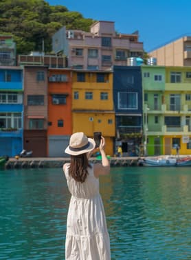 23533 ทัวร์ไต้หวัน วัน 2 คืน VZ-TPE08 วัดหลงซาน ทะเลสาบสุริยันจันทรา หมู่บ้านโบราณจิ่งเฟิ่น 4 บิน ไทยเวียตเจ็ท