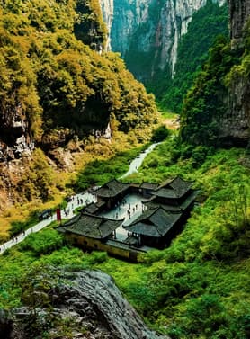 23552 ทัวร์จีน วัน 5 คืน TF-YIH9H02 อุทยานแห่งชาติหลุมฟ้าสะพานสวรรค์ หงหยาต้ง หมู่บ้านโบราณฉือชี่โข่ว 6 บิน Air Changan