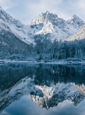 23573 ทัวร์จีน วัน 4 คืน MTWT250134 อุทยานปี้เผิงโกว ภูเขาหิมะหว่าวู สะพานหนานเฉียว แพนด้าปีนตึก IFS 5 บิน ไทยเวียตเจ็ท