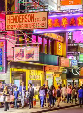 23598 ทัวร์ฮ่องกง วัน 2 คืน ZGHKG-2614CX เจ้าแม่กวนอิมฮ่องฮำ วัดโป่วหลิน วัดแชกงหมิว 3 บิน Cathay Pacific Airways