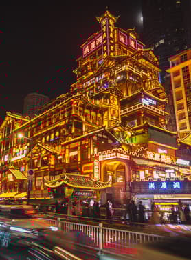 23611 ทัวร์จีน วัน 3 คืน 2UCKG-CZ006 5 บิน China Southern Airlines