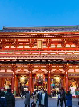 23620 ทัวร์ญี่ปุ่น วัน 4 คืน PJPNRT28-SL วัดอาซากุสะ หุบเขาไข่ดำโอวาคุดาน หมู่บ้านน้ำใส 6 บิน Thai Lion Air