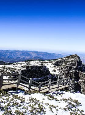 23649 ทัวร์จีน วัน 4 คืน ZGKMG-2619MU ภูเขาหิมะมังกรหยก ทะเลสาบไป๋สุยเหอ ถนนคนเดินหนานผิงเจี่ย 5 บิน China Eastern Airlines