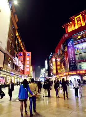 23665 ทัวร์จีน วัน 4 คืน GO1CNXTFU-EU022 อุทยานแห่งชาติปี้ผิงโกว ร้านหนังสือจงซูเก๋อ ถนนคนเดินชุนซีลู่ 5 บิน เฉิงตู แอร์ไลน์