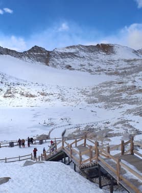 23705 ทัวร์จีน วัน 5 คืน WDTFU006 อุทยานภูเขาสี่ดรุณี  อุทยานปี้เผิงโกว  ถนนคนเดินชุนซีลู่ 6 บิน Vietnam Airlines