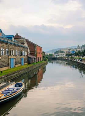 23724 ทัวร์ญี่ปุ่น วัน 4 คืน JXJ293 เมืองโอตารุ สวนชิกิไซโนะโอกะ ย่านทานุกิโคจิ 6 บิน ไทยแอร์เอเชียเอกซ์