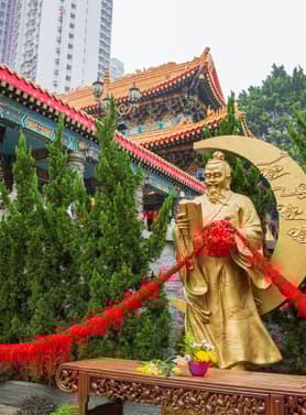 23725 ทัวร์ฮ่องกง วัน 2 คืน HEK22 วัดหวังต้าเซียน  เจ้าแม่กวนอิมฮ่องฮำ อ่าวรีพลัสเบย์ 3 บิน Emirates Airline