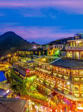 23754 ทัวร์ไต้หวัน วัน 3 คืน TPE59 หมู่บ้านปีศาจซีโถว ตลาดไถจง ล่องเรือทะเลสาบสุริยันจันทรา 5 บิน ไทยเวียตเจ็ท