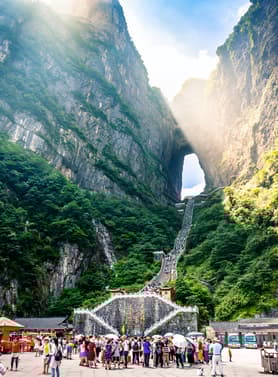 23759 ทัวร์จีน วัน 4 คืน BT-DYG23_FD เมืองฟูหรงเจิ้น ภูเขาเจ็ดดาว ตึกมหัศจรรย์ 72 ชั้น 5 บิน Thai AirAsia