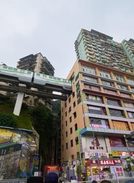 23794 ทัวร์จีน วัน 4 คืน  5 บิน West Air