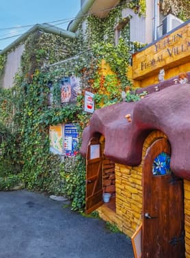 23806 ทัวร์ญี่ปุ่น วัน 3 คืน JVZ277X โมจิโกะเรโทร ตลาดปลาคาราโตะ หมู่บ้านยูฟูอิน ฟรีเดย์หนึ่งวัน 5 บิน ไทยเวียตเจ็ท