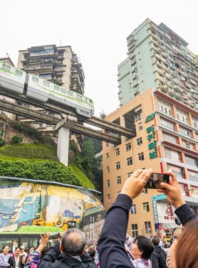 23881 ทัวร์จีน วัน 4 คืน GO1CNXCKG-PN010 ถ้ำเถิงหลง ล่องเรือมังกรแม่น้ำก้งสุ่ย ถนนคนเดิยเจี้ยฟางเป่ย 5 บิน West Air