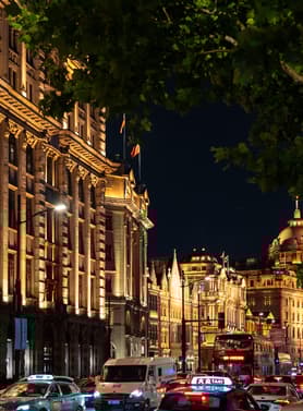 23892 ทัวร์จีน วัน 4 คืน SHTGPVG9 วัดจีหมิง เมืองโบราณผู่หยวน ถนนอู่ถงต้าเต้า 5 บิน การบินไทย