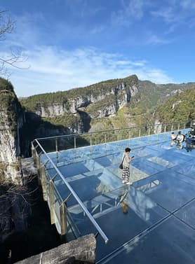 23908 ทัวร์จีน วัน 4 คืน BT-CKG17_FD หงหยาต้ง อุทยานหลุมฟ้า ถนนคนเดินเจียฟางเป่ย์ วัดหลั่วฮั่น 5 บิน Thai AirAsia