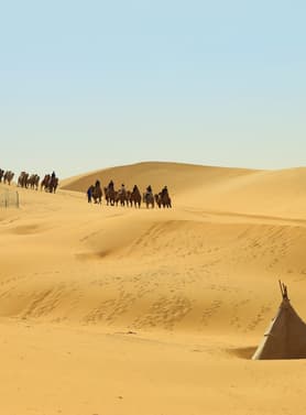 23930 ทัวร์จีน วัน 5 คืน BT-DSN06_VZ ยิงธนู ขี่ม้า สัมผัสวิถีชนเผ่า เนินทรายอินเคินทาลา น้ำพุดนตรีคังปาสือ 6 บิน ไทยเวียตเจ็ท