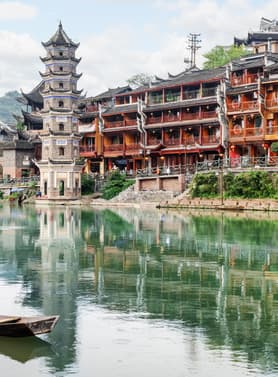 24042 ทัวร์จีน วัน 5 คืน CSL2833 เทียนเหมินซาน เมืองโบราณเฟิ่งหวง หุบเขาป่ายจ้าง 6 บิน Thai Lion Air